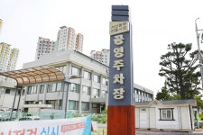 전국별별시장 > 서산동부전통시장 | 별별시장&별별여행 ┃ 여행문화의 새로운 트렌드를 만들다 전국별별시장 > 서산동부전통시장