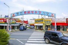 전국별별시장 > 광천전통시장 | 별별시장&별별여행 ┃ 여행문화의 새로운 트렌드를 만들다 전국별별시장 > 광천전통시장