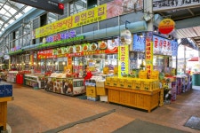 전국별별시장 > 광천전통시장 | 별별시장&별별여행 ┃ 여행문화의 새로운 트렌드를 만들다 전국별별시장 > 광천전통시장
