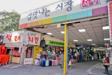 전국별별시장 > 숭인시장 | 별별시장&별별여행 ┃ 여행문화의 새로운 트렌드를 만들다 전국별별시장 > 숭인시장