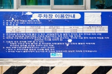 전국별별시장 > 주문진종합시장 | 별별시장&별별여행 ┃ 여행문화의 새로운 트렌드를 만들다 전국별별시장 > 주문진종합시장