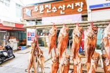 전국별별시장 > 주문진수산시장(주문진건어물시장) | 별별시장&별별여행 ┃ 여행문화의 새로운 트렌드를 만들다 전국별별시장 > 주문진수산시장... 