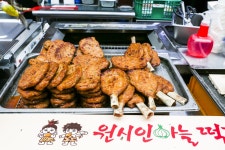 전국별별시장 > 단양구경시장 | 별별시장&별별여행 ┃ 여행문화의 새로운 트렌드를 만들다 전국별별시장 > 단양구경시장