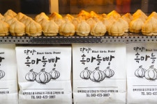 전국별별시장 > 단양구경시장 | 별별시장&별별여행 ┃ 여행문화의 새로운 트렌드를 만들다 전국별별시장 > 단양구경시장