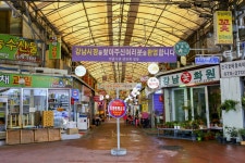 전국별별시장 > 부천강남시장 | 별별시장&별별여행 ┃ 여행문화의 새로운 트렌드를 만들다 전국별별시장 > 부천강남시장
