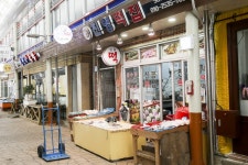 전국별별시장 > 성서용산시장 | 별별시장&별별여행 ┃ 여행문화의 새로운 트렌드를 만들다 전국별별시장 > 성서용산시장