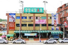 전국별별시장 > 강화중앙시장 | 별별시장&별별여행 ┃ 여행문화의 새로운 트렌드를 만들다 전국별별시장 > 강화중앙시장