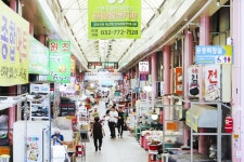 전국별별시장 > 신포국제시장 | 별별시장&별별여행 ┃ 여행문화의 새로운 트렌드를 만들다 전국별별시장 > 신포국제시장