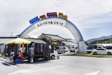 전국별별시장 > 곡성기차마을전통시장 | 별별시장&별별여행 ┃ 여행문화의 새로운 트렌드를 만들다 전국별별시장 > 곡성기차마을전통시장