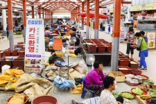 전국별별시장 > 광양5일시장 | 별별시장&별별여행 ┃ 여행문화의 새로운 트렌드를 만들다 전국별별시장 > 광양5일시장