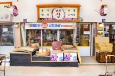 전국별별시장 > 광양5일시장 | 별별시장&별별여행 ┃ 여행문화의 새로운 트렌드를 만들다 전국별별시장 > 광양5일시장