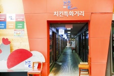 전국별별시장 > 남부시장 | 별별시장&별별여행 ┃ 여행문화의 새로운 트렌드를 만들다 전국별별시장 > 남부시장