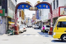 전국별별시장 > 남부시장 | 별별시장&별별여행 ┃ 여행문화의 새로운 트렌드를 만들다 전국별별시장 > 남부시장