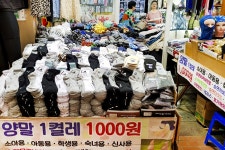 전국별별시장 > 서동시장 | 별별시장&별별여행 ┃ 여행문화의 새로운 트렌드를 만들다 전국별별시장 > 서동시장