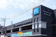 전국별별시장 > 동문재래시장 | 별별시장&별별여행 ┃ 여행문화의 새로운 트렌드를 만들다 전국별별시장 > 동문재래시장