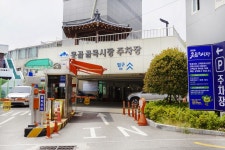전국별별시장 > 못골골목시장 | 별별시장&별별여행 ┃ 여행문화의 새로운 트렌드를 만들다 전국별별시장 > 못골골목시장