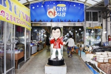 전국별별시장 > 자유시장 | 별별시장&별별여행 ┃ 여행문화의 새로운 트렌드를 만들다 전국별별시장 > 자유시장