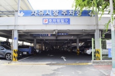 전국별별시장 > 자유시장 | 별별시장&별별여행 ┃ 여행문화의 새로운 트렌드를 만들다 전국별별시장 > 자유시장