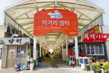전국별별시장 > 아랫장(순천아랫장) | 별별시장&별별여행 ┃ 여행문화의 새로운 트렌드를 만들다 전국별별시장 > 아랫장(순천아랫장)