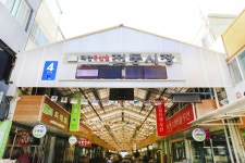 전국별별시장 > 태안특산물전통시장 | 별별시장&별별여행 ┃ 여행문화의 새로운 트렌드를 만들다 전국별별시장 > 태안특산물전통시장