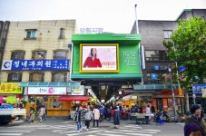 전국별별시장 > 망원시장 | 별별시장&별별여행 ┃ 여행문화의 새로운 트렌드를 만들다 전국별별시장 > 망원시장
