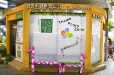 전국별별시장 > 망원시장 | 별별시장&별별여행 ┃ 여행문화의 새로운 트렌드를 만들다 전국별별시장 > 망원시장