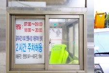 전국별별시장 > 돌곶이시장 | 별별시장&별별여행 ┃ 여행문화의 새로운 트렌드를 만들다 전국별별시장 > 돌곶이시장