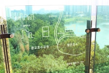 별별여행 > 광교호수공원 | 별별시장&별별여행 ┃ 여행문화의 새로운 트렌드를 만들다 별별여행 > 광교호수공원