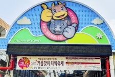 전국별별시장 > 서문공설시장 | 별별시장&별별여행 ┃ 여행문화의 새로운 트렌드를 만들다 전국별별시장 > 서문공설시장