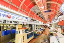 전국별별시장 > 한림매일시장 | 별별시장&별별여행 ┃ 여행문화의 새로운 트렌드를 만들다 전국별별시장 > 한림매일시장