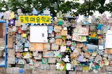 별별골목 > 홍예문카페거리 | 별별시장&별별여행 ┃ 여행문화의 새로운 트렌드를 만들다 별별골목 > 홍예문카페거리