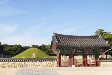 별별여행 > 김해수로왕릉 | 별별시장&별별여행 ┃ 여행문화의 새로운 트렌드를 만들다 별별여행 > 김해수로왕릉