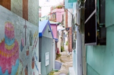 별별여행 > 감천문화마을 | 별별시장&별별여행 ┃ 여행문화의 새로운 트렌드를 만들다 별별여행 > 감천문화마을