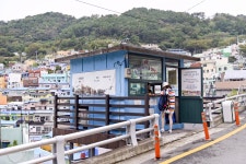 별별여행 > 감천문화마을 | 별별시장&별별여행 ┃ 여행문화의 새로운 트렌드를 만들다 별별여행 > 감천문화마을