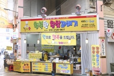 전국별별시장 > 남부시장 | 별별시장&별별여행 ┃ 여행문화의 새로운 트렌드를 만들다 전국별별시장 > 남부시장