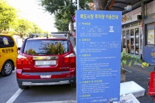 전국별별시장 > 뚝도시장 | 별별시장&별별여행 ┃ 여행문화의 새로운 트렌드를 만들다 전국별별시장 > 뚝도시장