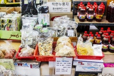 전국별별시장 > 신정시장 | 별별시장&별별여행 ┃ 여행문화의 새로운 트렌드를 만들다 전국별별시장 > 신정시장