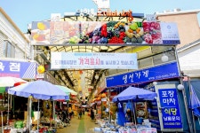 전국별별시장 > 방학동도깨비시장 | 별별시장&별별여행 ┃ 여행문화의 새로운 트렌드를 만들다 전국별별시장 > 방학동도깨비시장