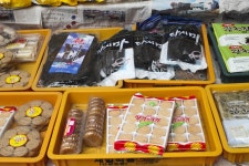 전국별별시장 > 무주안성시장(덕유산장터) | 별별시장&별별여행 ┃ 여행문화의 새로운 트렌드를 만들다 전국별별시장 > 무주안성시장(덕유산장터)