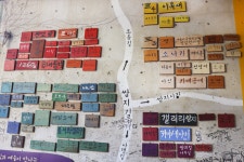 별별여행 > 인사동 쌈지길 | 별별시장&별별여행 ┃ 여행문화의 새로운 트렌드를 만들다 별별여행 > 인사동 쌈지길