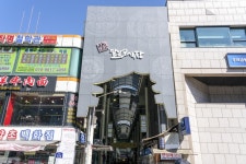 전국별별시장 > 팔달문시장(수원 남문시장연합) | 별별시장&별별여행 ┃ 여행문화의 새로운 트렌드를 만들다 전국별별시장 > 팔달문시장(수원... 