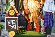 전국별별시장 > 남문로데오시장(수원 남문시장연합) | 별별시장... 새로운 트렌드를 만들다 전국별별시장 > 남문로데오시장(수원 남문시장연합)