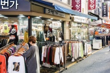 전국별별시장 > 남문패션1번가시장(수원 남문시장연합) | 별별시장... 트렌드를 만들다 전국별별시장 > 남문패션1번가시장(수원 남문시장연합)