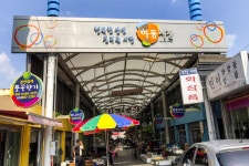 전국별별시장 > 하동공설시장 | 별별시장&별별여행 ┃ 여행문화의 새로운 트렌드를 만들다 전국별별시장 > 하동공설시장