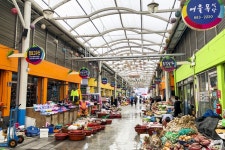 전국별별시장 > 하동공설시장 | 별별시장&별별여행 ┃ 여행문화의 새로운 트렌드를 만들다 전국별별시장 > 하동공설시장