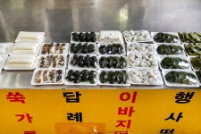 전국별별시장 > 신도꼼지락시장 | 별별시장&별별여행 ┃ 여행문화의 새로운 트렌드를 만들다 전국별별시장 > 신도꼼지락시장