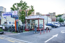 전국별별시장 > 구천동공구시장(수원남문시장연합) | 별별시장&별별여행 ┃ 여행문화의 새로운 트렌드를 만들다 전국별별시장 > 구천동공구시장... 