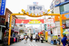 전국별별시장 > 정릉시장 | 별별시장&별별여행 ┃ 여행문화의 새로운 트렌드를 만들다 전국별별시장 > 정릉시장