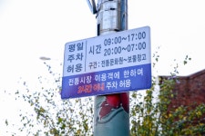 전국별별시장 > 통인시장 | 별별시장&별별여행 ┃ 여행문화의 새로운 트렌드를 만들다 전국별별시장 > 통인시장