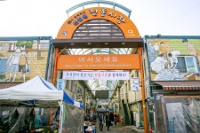 전국별별시장 > 신철원시장 | 별별시장&별별여행 ┃ 여행문화의 새로운 트렌드를 만들다 전국별별시장 > 신철원시장